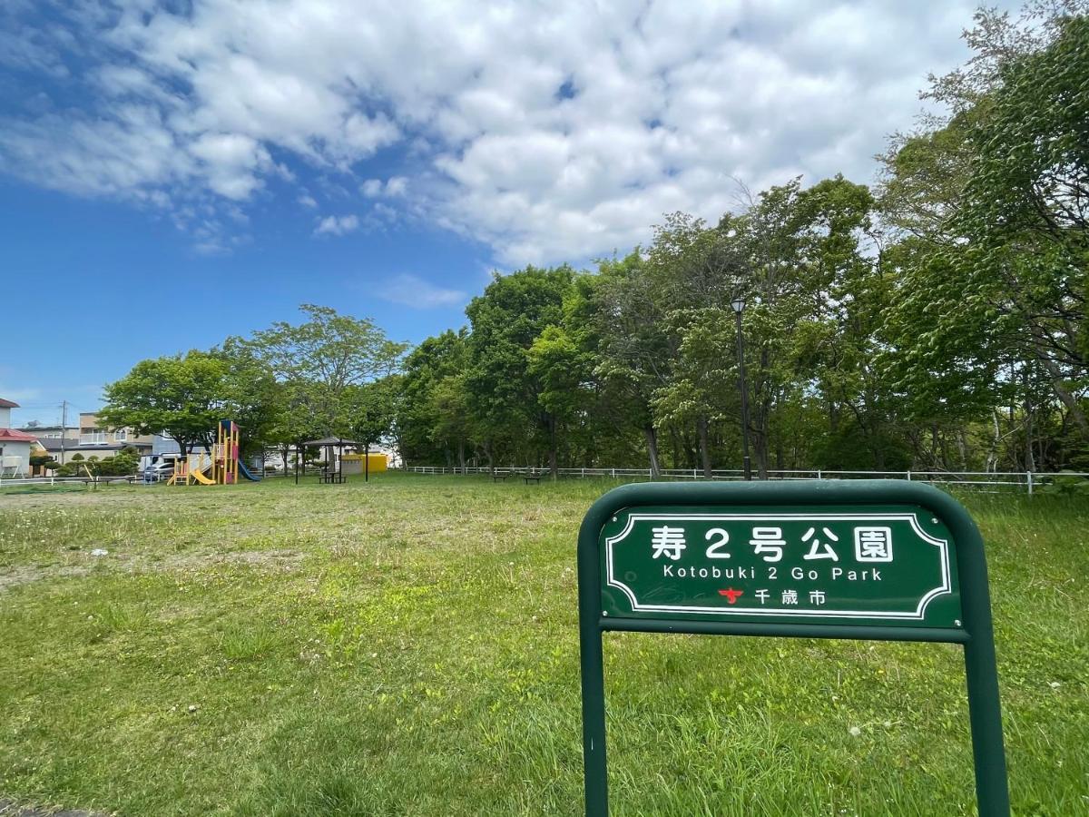 Chitose Guest House Oukaen Kültér fotó